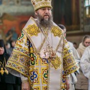 Свято Обрізання Господнього, день пам'яті святителя Василія Великого