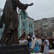 Митрополит Бориспільський і Броварський Антоній освятив пам'ятник святому апостолу Андрію Первозванному
