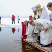 Митрополит Бориспільський і Броварський Антоній взяв участь в чині Великого освячення води на Дніпрі