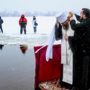 Митрополит Бориспільський і Броварський Антоній взяв участь в чині Великого освячення води на Дніпрі