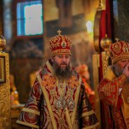 день пам’яті священномученика Володимира