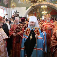 15 травня 2015, у день 1000-річчя пам'яті святих благовірних князів Бориса і Гліба