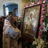 У Бердянської єпархії урочисто прославлена ікона Божої Матері 