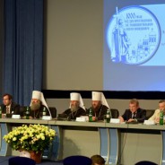 Митрополит Антоній взяв участь у конференції присвяченій 1000-річчю з дня кончини святого рівноапостольного князя Володимира