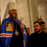  Митрополит Бориспільський і Броварський Антоній вере участь у святкуваннях присвячених дню пам`яті святителя Василія Острожського