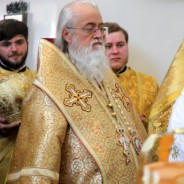 Пам'ять святителя Іоанна, митрополита Тобольського
