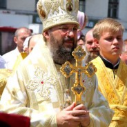 Пам'ять святителя Іоанна, митрополита Тобольського