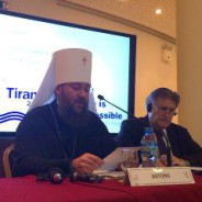 Митрополит Бориспільський і Броварський Антоній Керуючий справами УПЦ виступив з доповіддю на міжнародній конференції