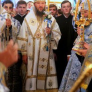 На свято Різдва Пресвятої Богородиці митрополит Антоній співслужив Предстоятелю Української Православної Церкви