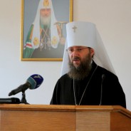 Митрополит Бориспольский и Броварской Антоний принял участие в XV Международных Успенских чтениях