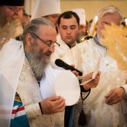 У Києво-Печерській Лаврі відбулося відспівування митрополита Ніжинського і Прилуцького Іринея (Семко)