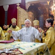 У 26-ту річницю архієрейської хіротонії Предстоятеля УПЦ єпископат Української Православної Церкви поповнився новим архієреєм