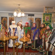 свято Різдва Христового до Свято-Троїцького храму с. Недра