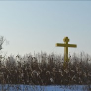 ЯГОТИН. На острові озера Виликий Супій звершено молитву за мир в Україні