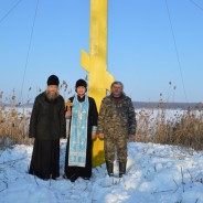 ЯГОТИН. На острові озера Виликий Супій звершено молитву за мир в Україні