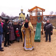 ПАСІЧНА. Біля Свято-Духовського храму освячено дитячий майданчик