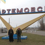 ВОЙКОВО. Священик з гуманітарною місією відвідав українських військових на Сході України