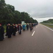 Всеукраїнський хресний хід зустріли у Бориспільській єпархії