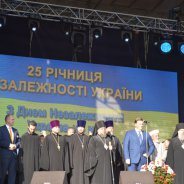 Представники УПЦ взяли участь в святкуванні 25-ї річниці Незалежності України в Броварах