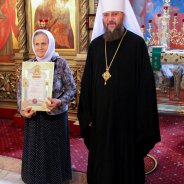 Нагородження кліриків Бориспільської єпархії