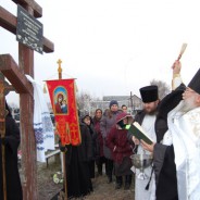 КНЯЖИЧІ. У селі вшанували пам’ять жертв голодомору та політичних репресій