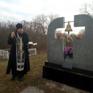 В храмах Баришівського району молилися за жертв голодомору