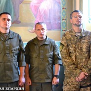 У Бердянську пройшов з'їзд священників, які відповідають за роботу з військовослужбовцями в Збройних силах та інших військових формуваннях України