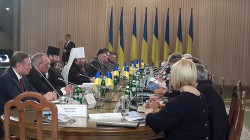 Керуючий справами УПЦ взяв участь у засіданні Загальнонаціонального круглого столу «Об’єднаємо Україну»