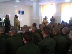 Духовенство Другого Бориспільського благочиння взяло участь в урочистій академії військової частини