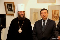 Митрополит Антоній взяв участь у відкритті виставки, присвяченої 175-річчю від дня народження Миколи Петрова