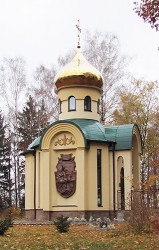 Храм на честь великомученика Георгія Побідоносця села Нові Петрівці