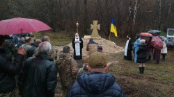 ДЕРНІВКА. Освяченно пам’ятного хреста полеглим борцям за волю України