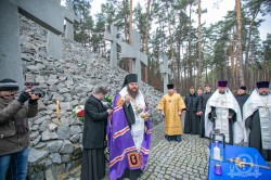 Єпископ Згурівський Амвросій звершив заупокійну літію на меморіалі «Биківнянські могили»