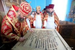 Митрополит Бориспільський і Броварський Антоній освятив храм в селі Строкова