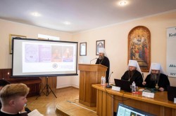 Митрополит Бориспільський і Броварський Антоній взяв участь у ХІІІ Міжнародній конференції «Духовна та світська освіта: історія взаємин – сучасність – перспективи»
