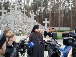 Єпископ Згурівський Амвросій звершив заупокійну літію на меморіалі «Биківнянські могили»