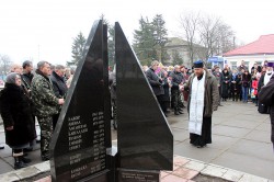 У Баришівці вшанували пам'ять загиблих воїнів-інтернаціоналістів