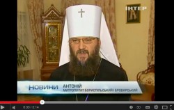 Українська Православна Церква засуджує будь-які прояви насилля (+відео)