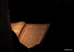 У понеділок 1-ї седмиці Великого посту Керуючий Бориспільською єпархією звершив повечір'я з читанням Великого канону прп. Андрія Критського