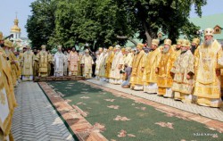 Пам'ять святого рівноапостольного князя Володимира. День Хрещення Русі