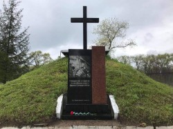 У Березані звершено перепоховання солдат, загиблих під час Другої Світової війни