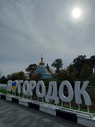 Парафіяни Свято-Троїцького храму села Недра вклонилися святиням Західної України
